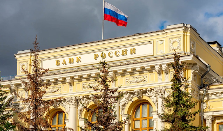 Rusya Merkez Bankası faiz indirdi