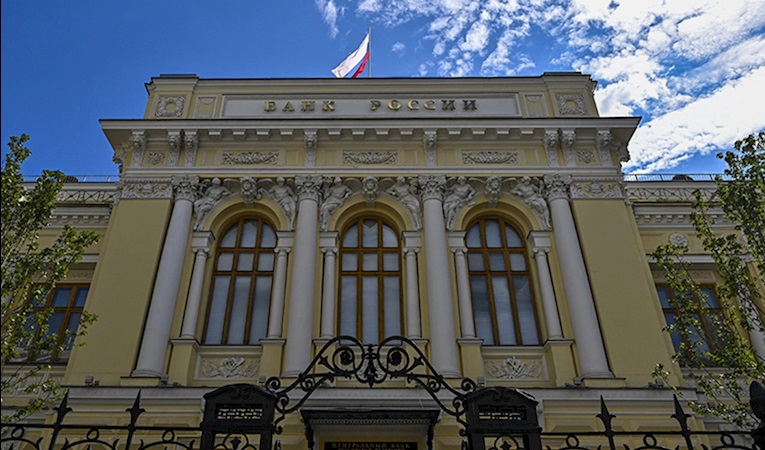 Rusya Merkez Bankası politika faizini yüzde 14,25'e indirdi