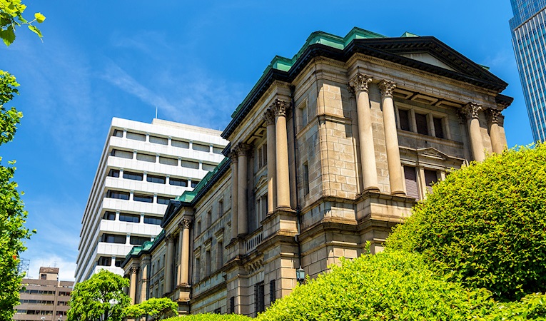 Japonya Merkez Bankası faizi son 30 yılın en yüksek seviyesine çıkardı