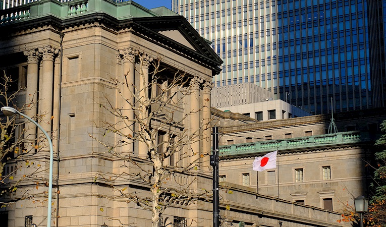BoJ 6 toplantı sonra faiz artırımına hazırlanıyor