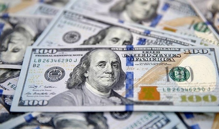 ABD'li dev yatırım bankaları 2. çeyrekte de kar açıkladı