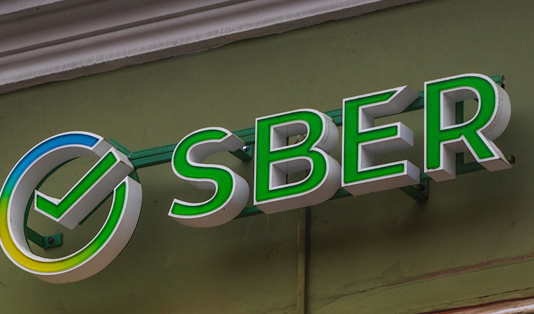 Rusya'nın en büyük bankası Sber, GigaChat'te Çin çiplerini kullanmak istiyor
