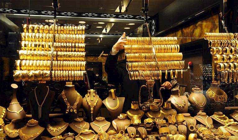 Çeyrek altın ne kadar?