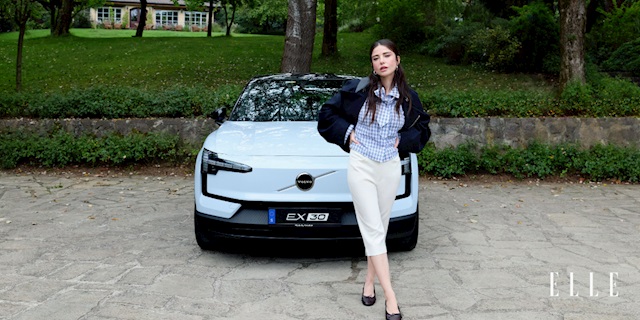 Özge Gürel İle Doğaya Kaçış