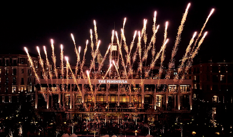 Radarımıza Girenler / 2